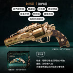 Load image into Gallery viewer, Fantasy steam revolver assembly model mortise and tenon building block 3d three-dimensional puzzle boy birthday gift toy 10
