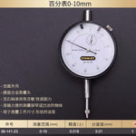 Load image into Gallery viewer, Magnetic table holder magnetic table holder magnetic table 36-146-23 dial gauge 36-141-23
