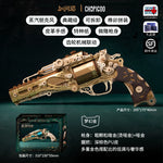 Load image into Gallery viewer, Fantasy steam revolver assembly model mortise and tenon building block 3d three-dimensional puzzle boy birthday gift toy 10
