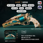 Load image into Gallery viewer, Fantasy steam revolver assembly model mortise and tenon building block 3d three-dimensional puzzle boy birthday gift toy 10
